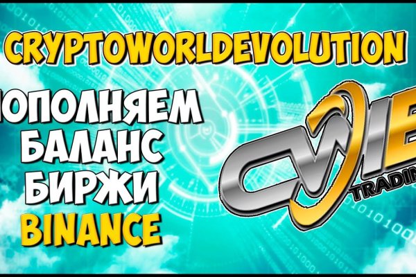 Кракен сайт 1kraken me официальный