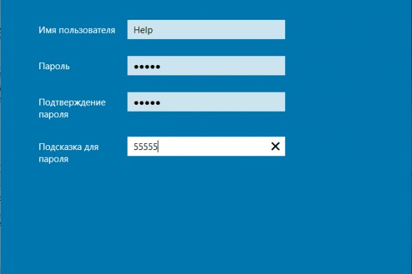 Кракен сайт дарк нет