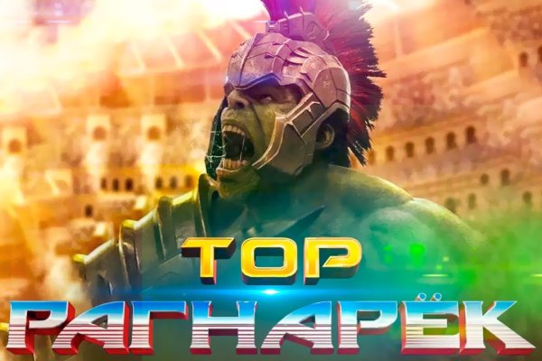 Кракен тор krakens13 at