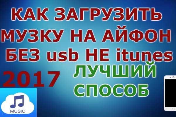 Кракен нарка шоп