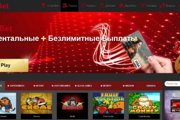 Магазин кракен даркнететамбов