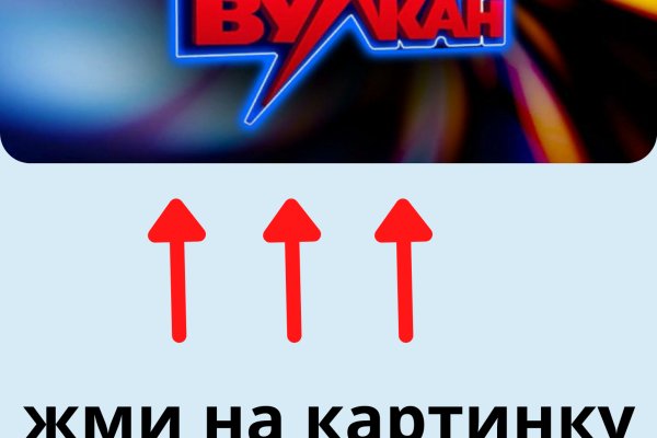 Кракен продажа наркотиков