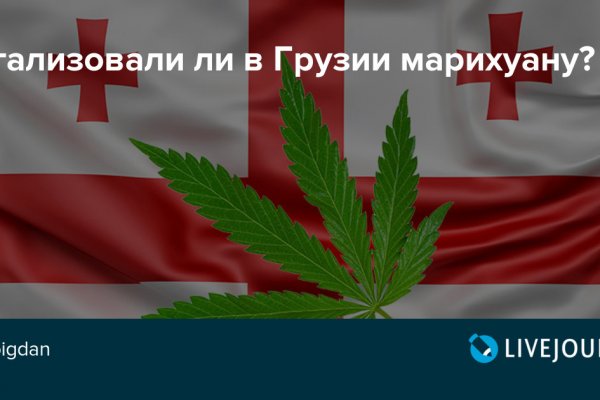 Кракен нар шоп