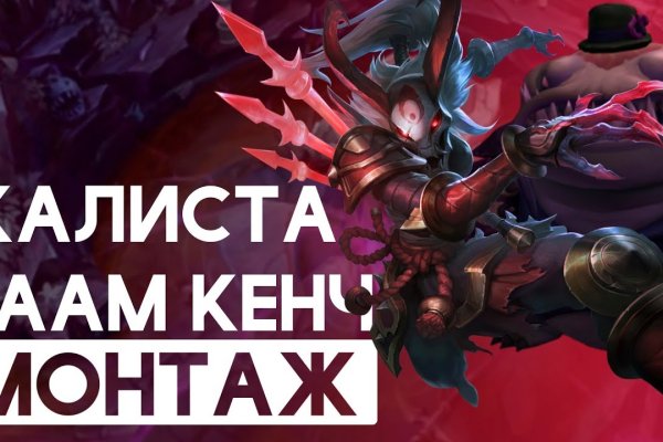Ссылки тор браузер