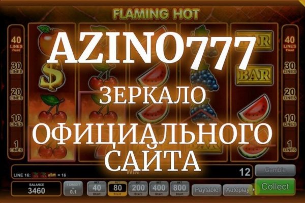 Купить гашиш экстази мефедрон