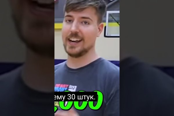 Сайт кракен закрыли