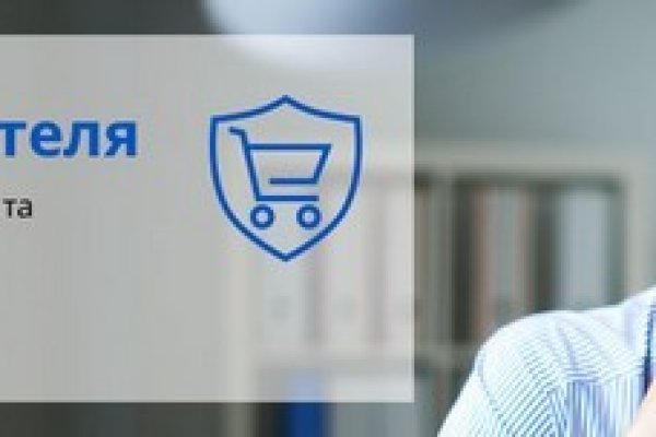 Магазин кракен даркнет сайт