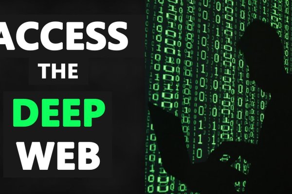 Https kraken at