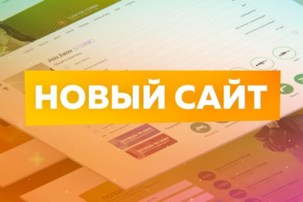 Когда заработает кракен