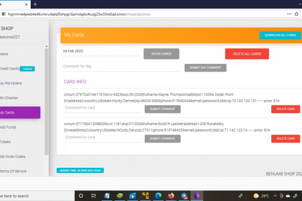 Кракен сайт 14