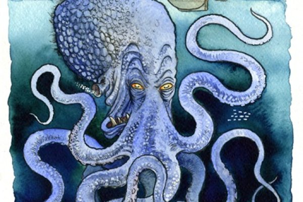 Kraken 14at