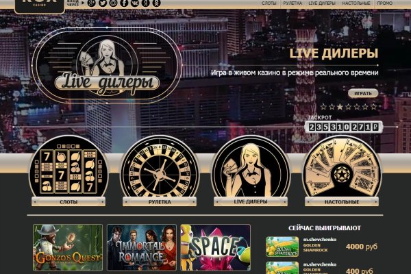 Кракен что это такое маркетплейс