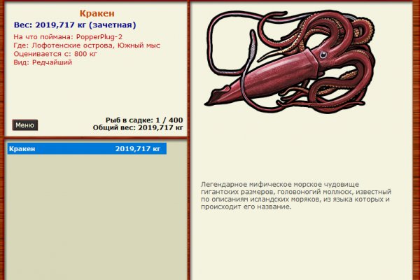 Kra29.gl