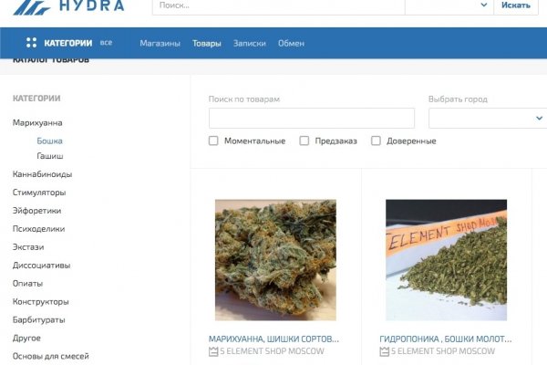Кракен kr2link co