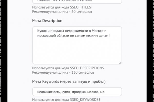 Https kraken at