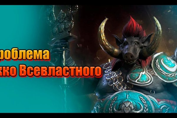 Магазин кракен даркнет сайт