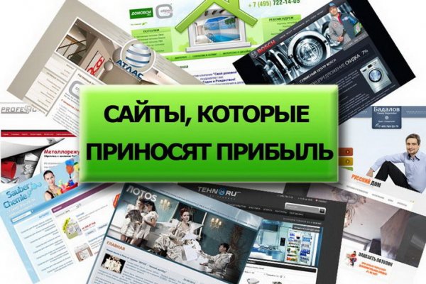 Ссылка на гидру онион в тор