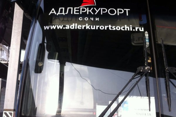 Не могу зайти в аккаунт кракен