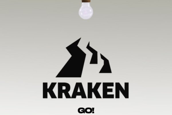 Kraken darknet onion