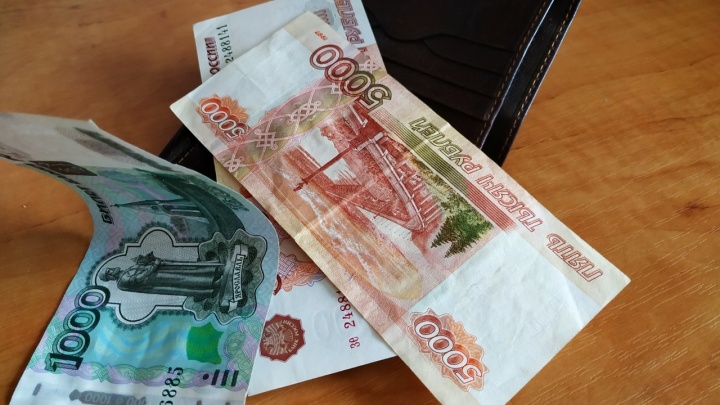 Кракен как попасть