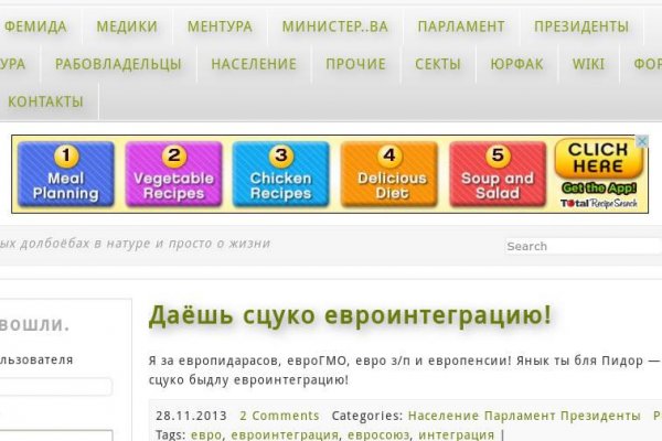 Легал рк биз
